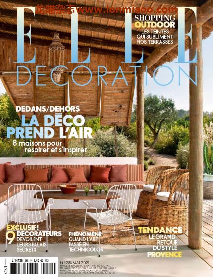 [法国版]Elle Decoration 时尚家居室内设计杂志 2021年5月刊